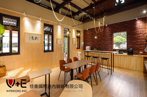 公家機關_合作社暨理髮廳整修