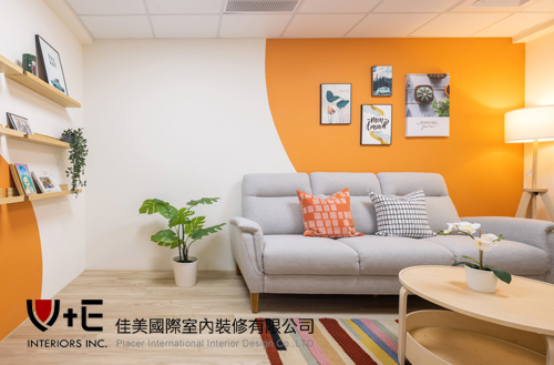 公家機關地下室空間調整_台北