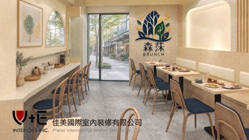 早午餐餐廳_桃園龍潭