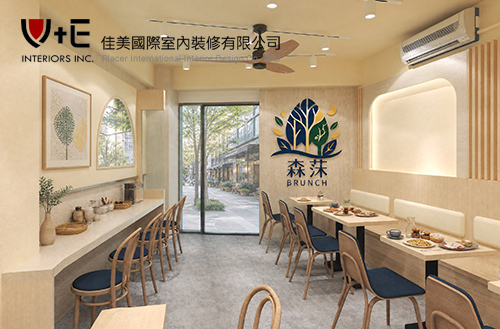 早午餐餐廳_桃園龍潭