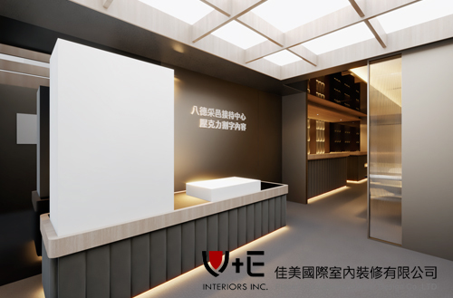 預售屋接待中心_台北_3D模擬圖  |作品展示|商業空間
