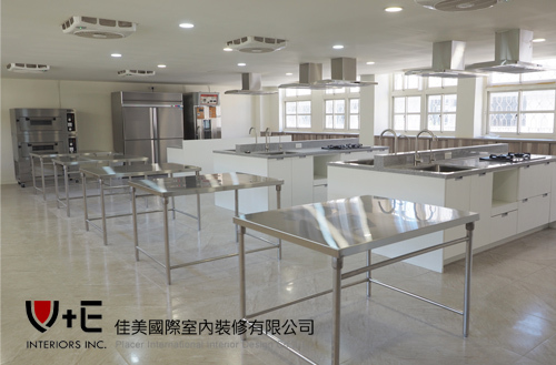 學校家政教室_信義區