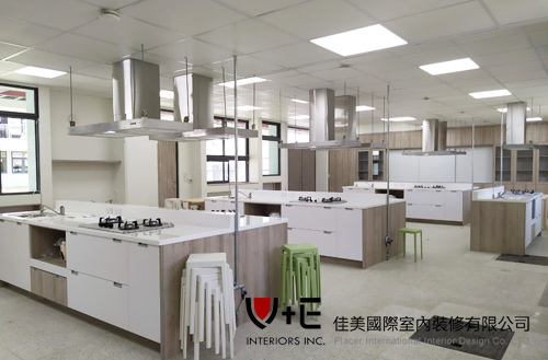 學校家政教室_新竹  |作品展示|餐飲空間